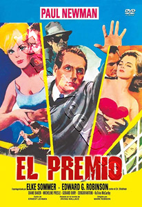 The Prize (1963) (DVD)
